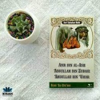 Image of Amr Bin Al-Ash 'Abdullah Bin Zubair  'Abdullah Bin 'Umar