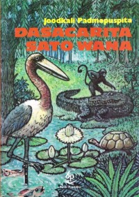 Image of Dasacarita Satowana