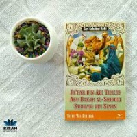 Image of Ja'far Bin Abi Thalib Abu Bakar Al-Shiddiq Shuhaib Bin Sinan