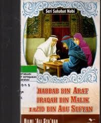 Image of Khabbab Bin Arat Suraqah Bin Malik Yazid Bin Abu Sufyan