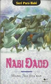Image of Nabi Daud