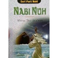 Image of Nabi Nuh