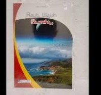 Image of Raut Wajah Bumiku