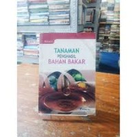 Image of Tanaman Penghasil Bahan Bakar